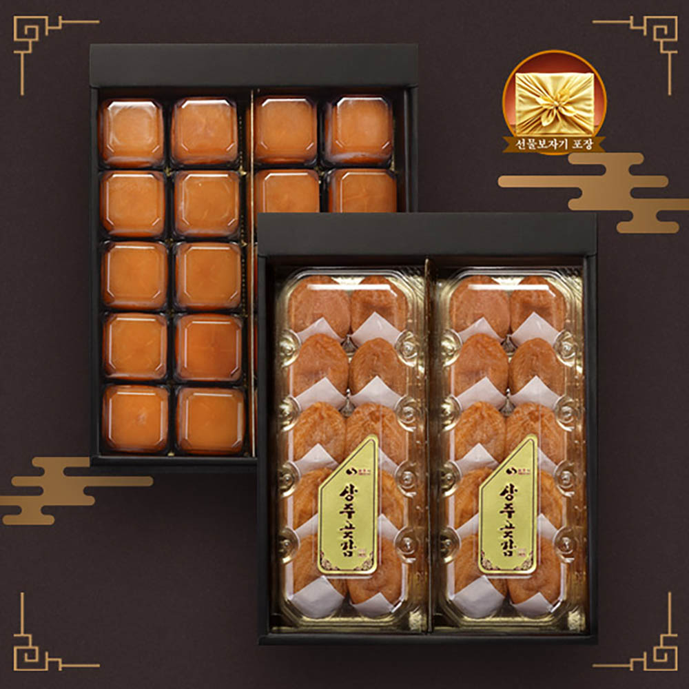 1704697471 thumbnail