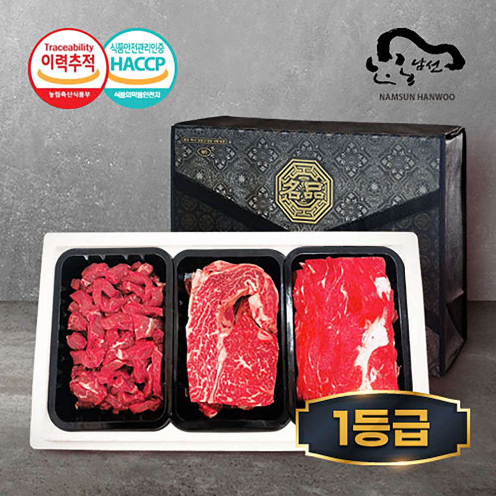 1704698719 thumbnail