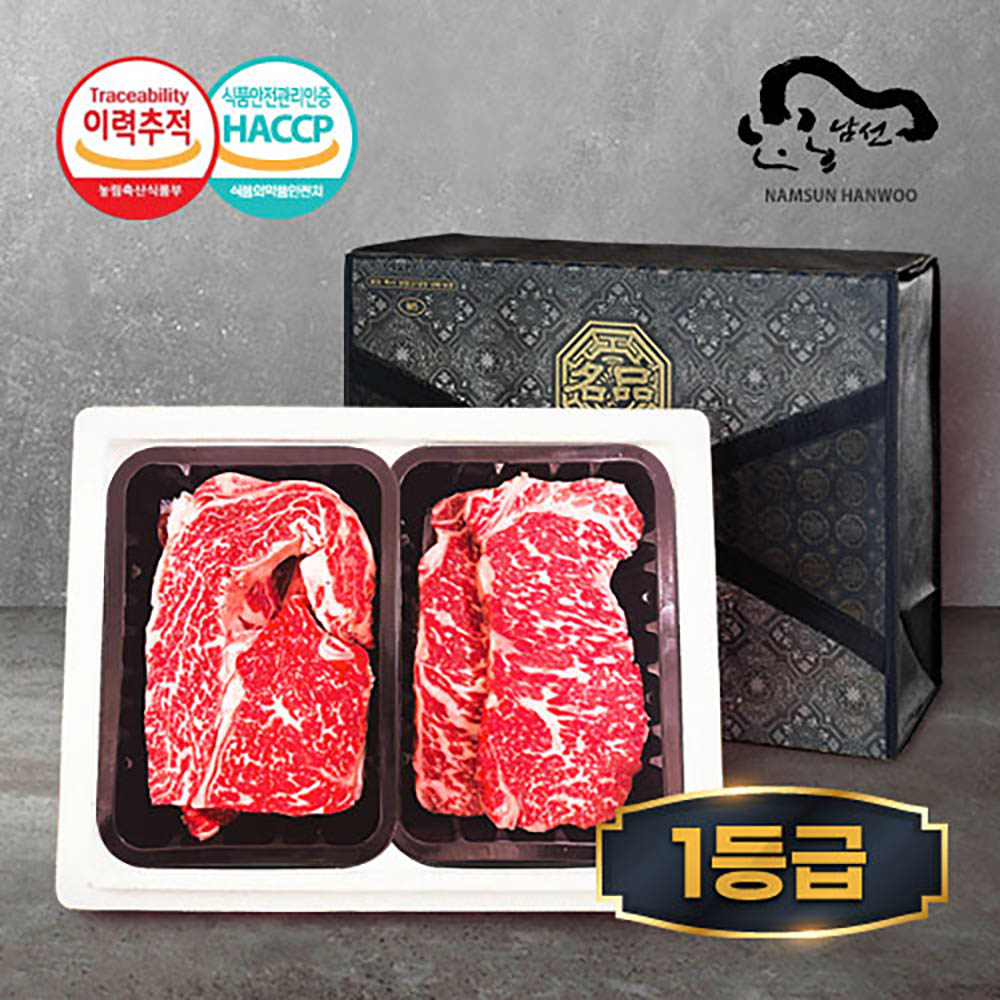 1704698720 thumbnail