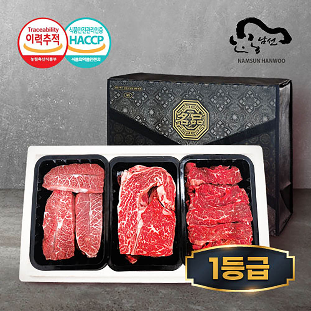 1704698721 thumbnail