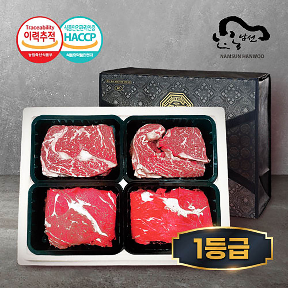 1704698723 thumbnail