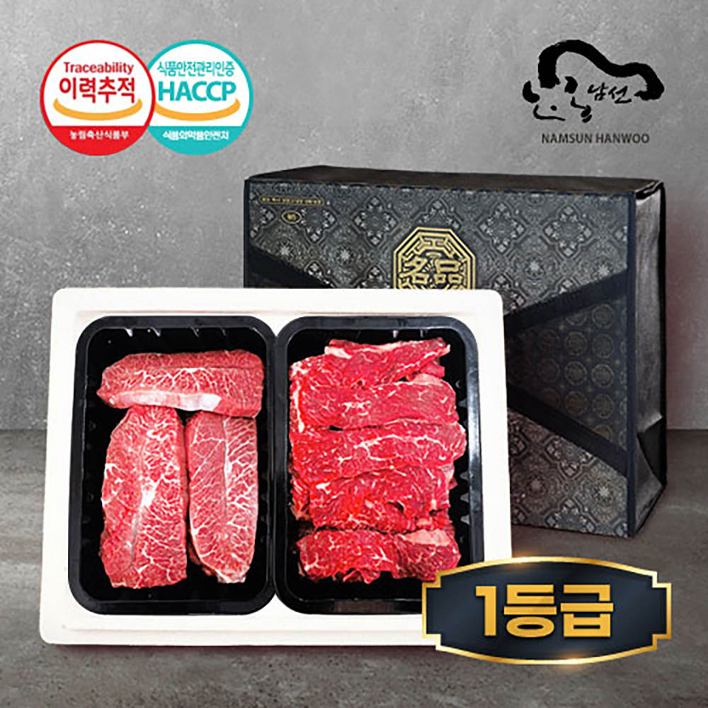 1704698724 thumbnail