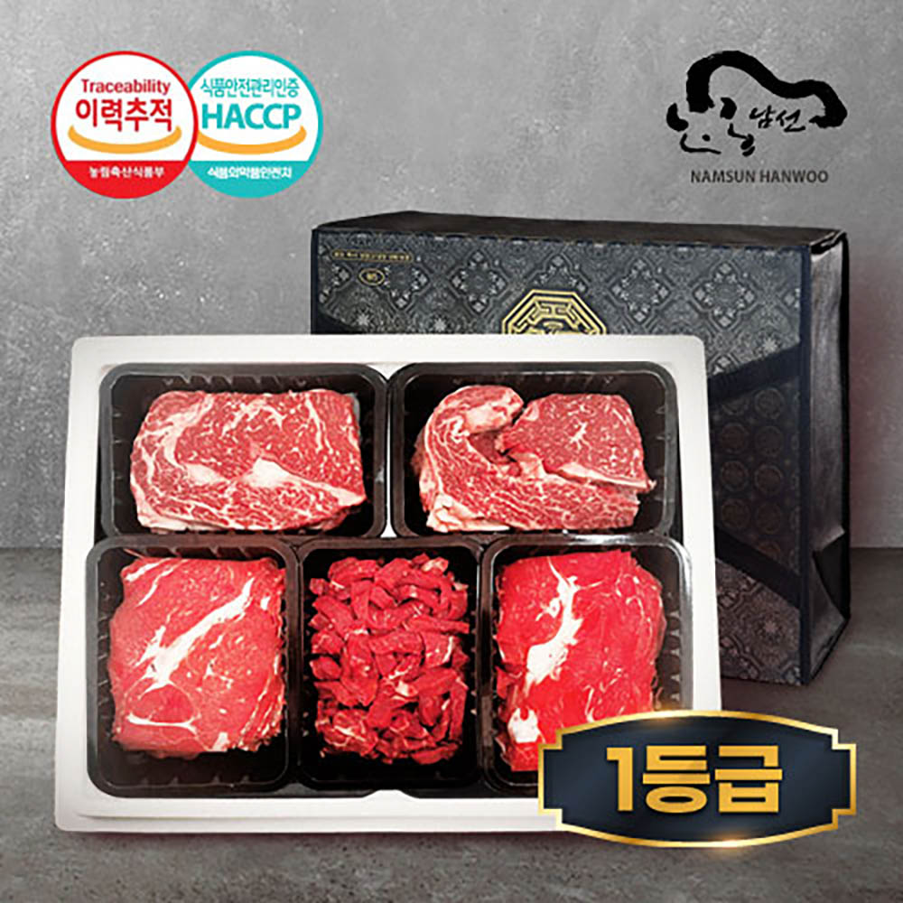 1704698726 thumbnail