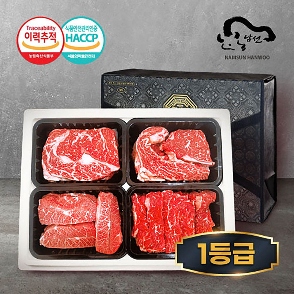 1704698728 thumbnail