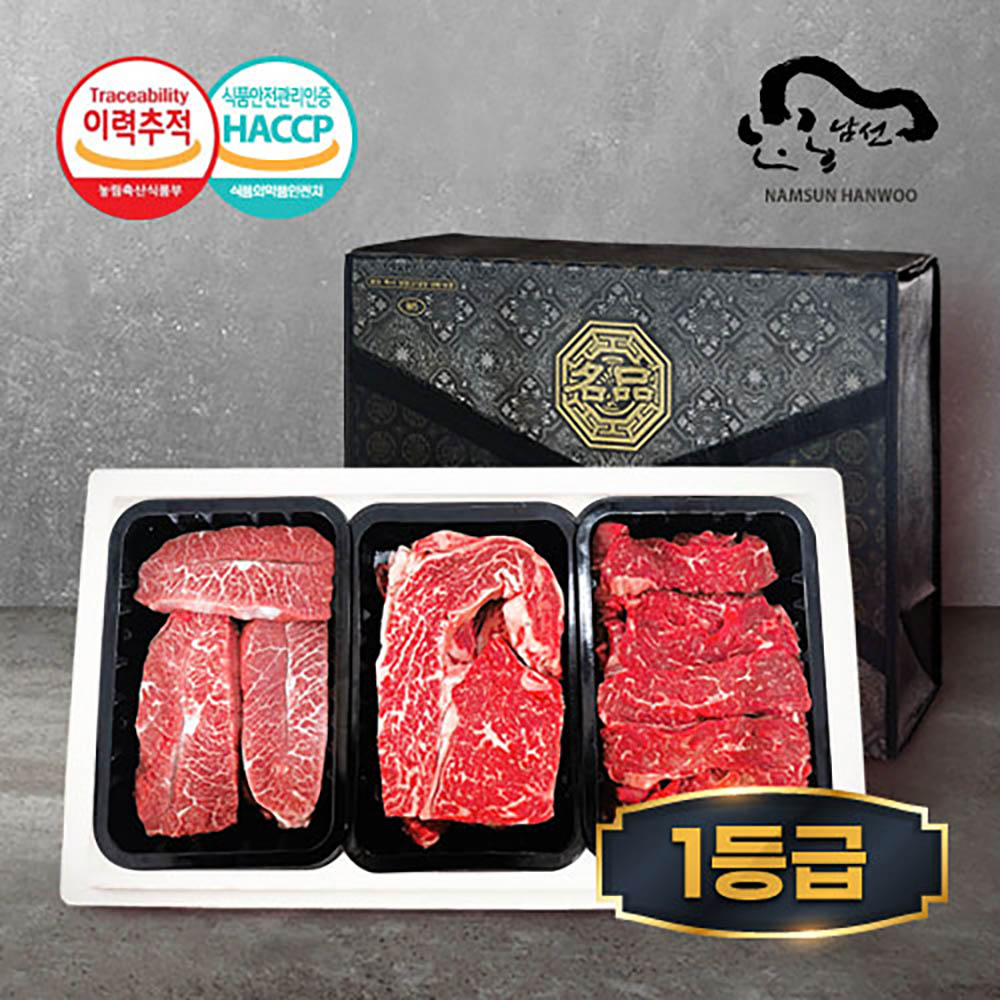 1704698729 thumbnail