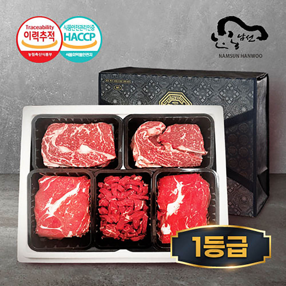 1704698732 thumbnail