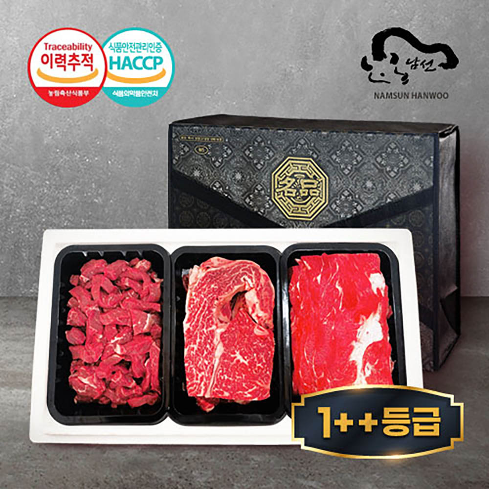 1704698735 thumbnail