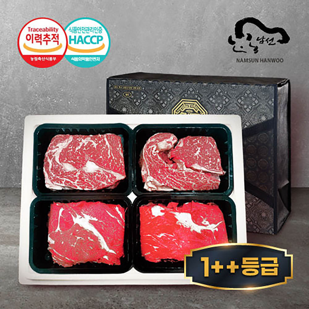 1704698739 thumbnail