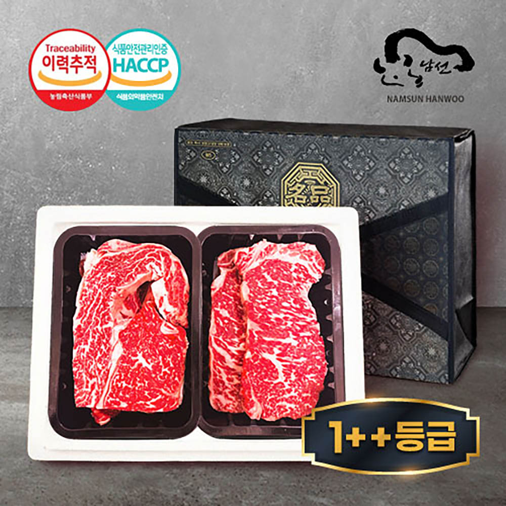 1704698744 thumbnail