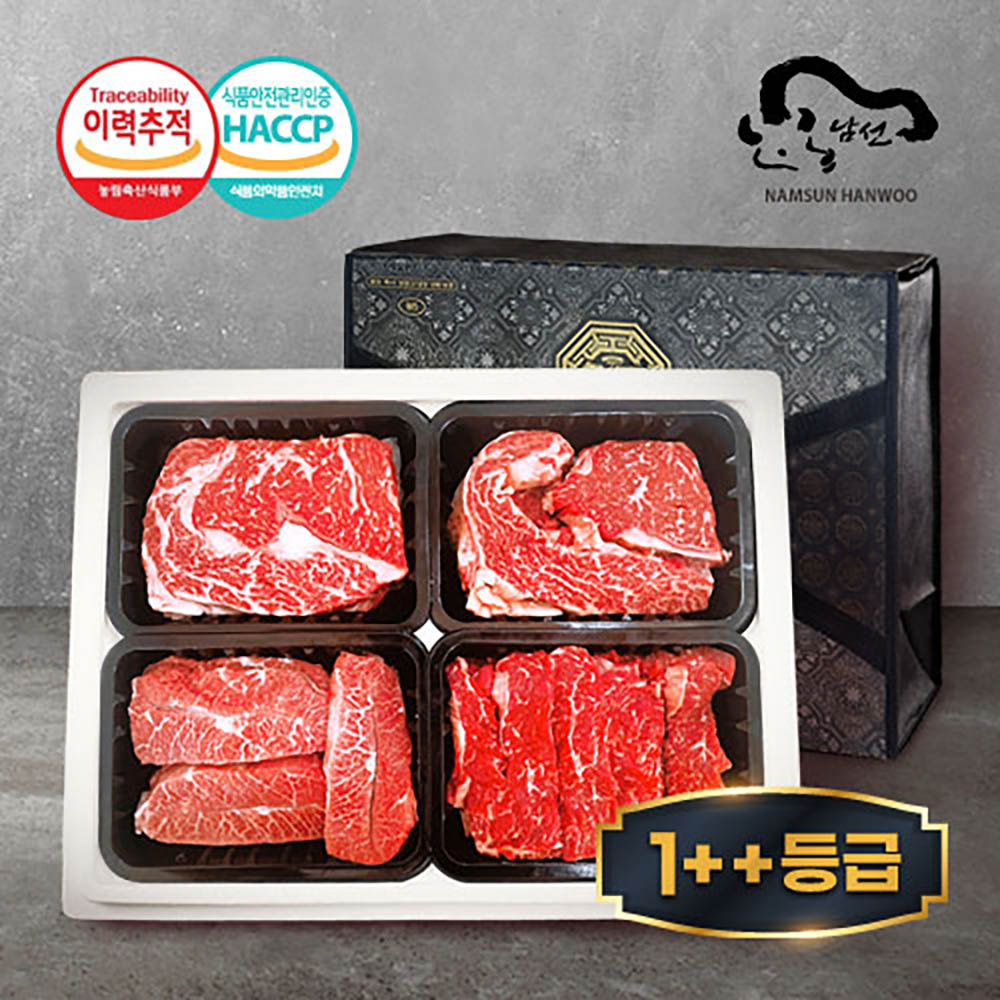 1704698745 thumbnail