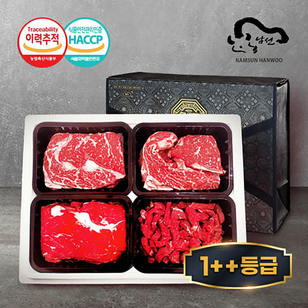 1704698746 thumbnail