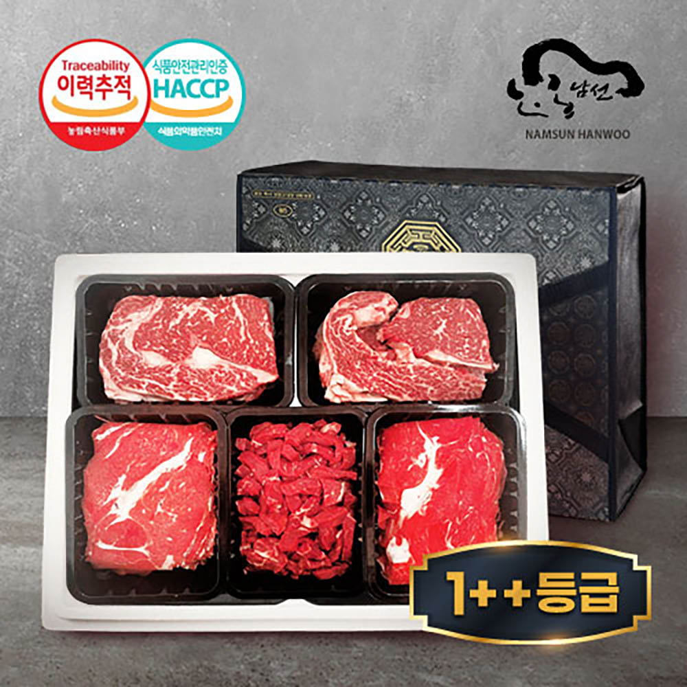 1704698747 thumbnail