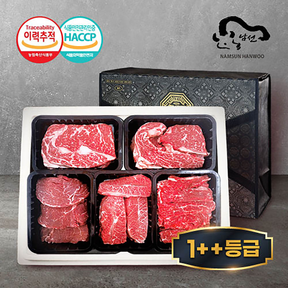 1704698748 thumbnail