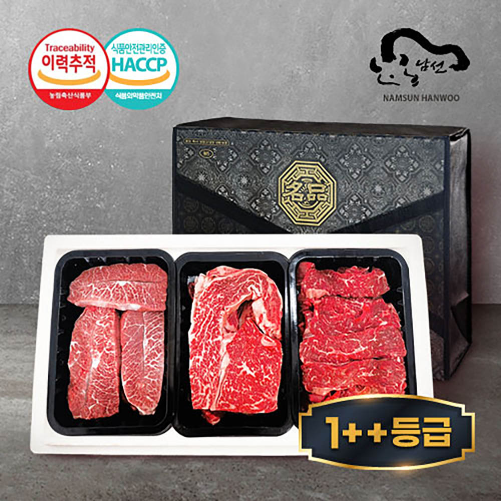 1704698749 thumbnail