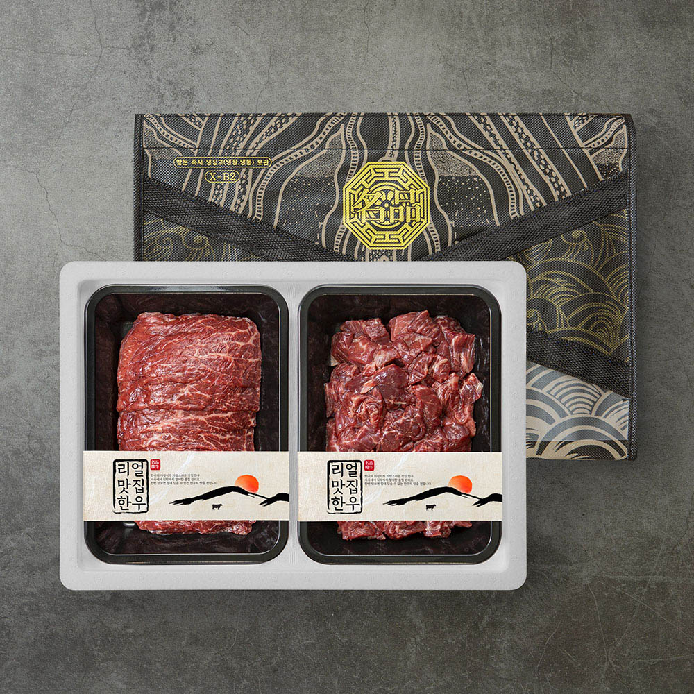 1704698752 thumbnail