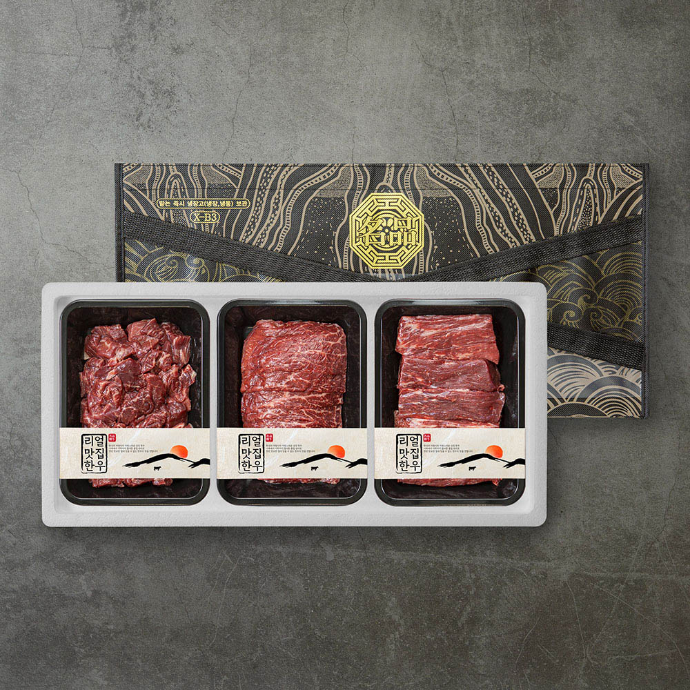 1704698753 thumbnail