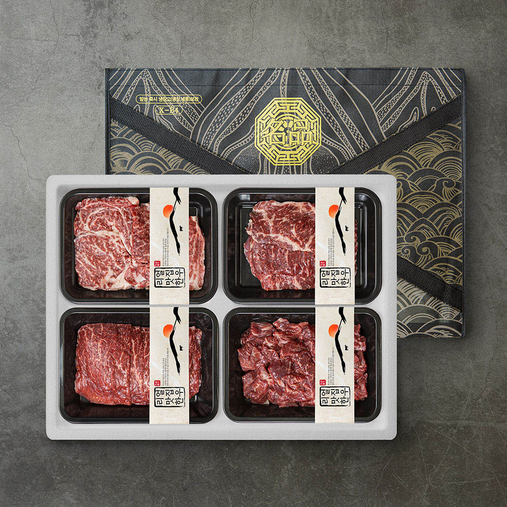 1704698757 thumbnail