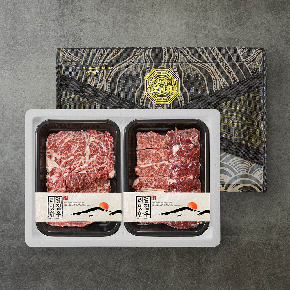 1704698758 thumbnail