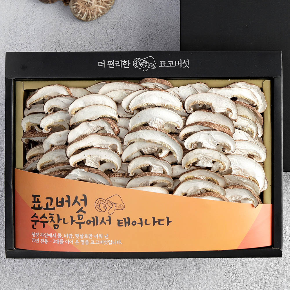 1704698761 thumbnail