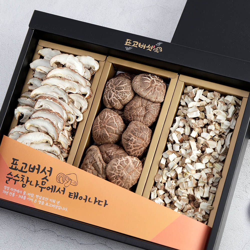 1704698762 thumbnail