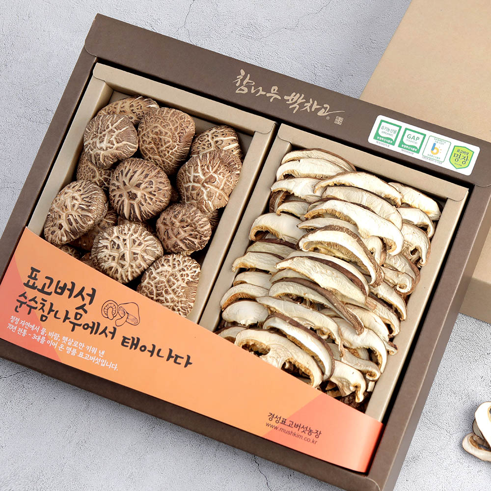 1704698763 thumbnail