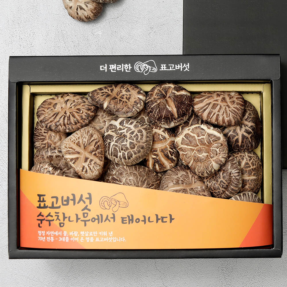 1704698764 thumbnail