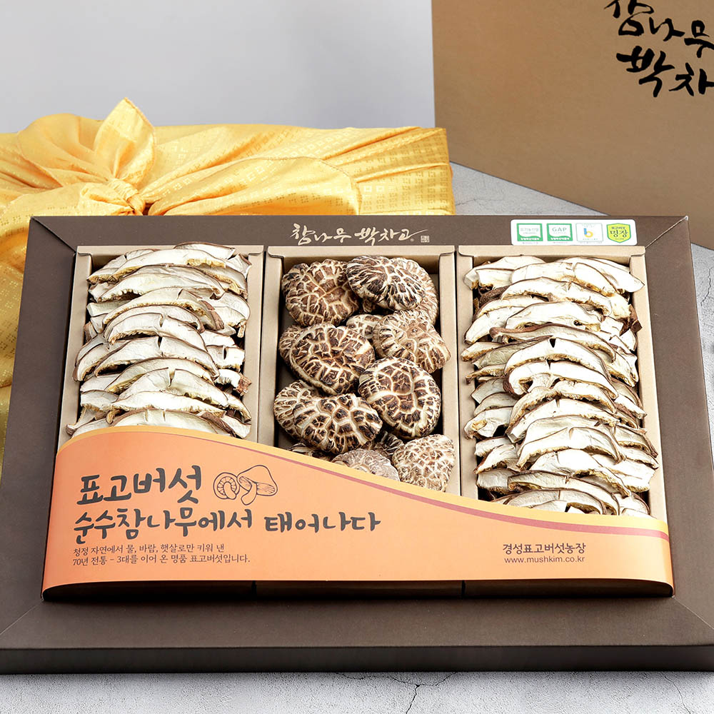 1704698765 thumbnail