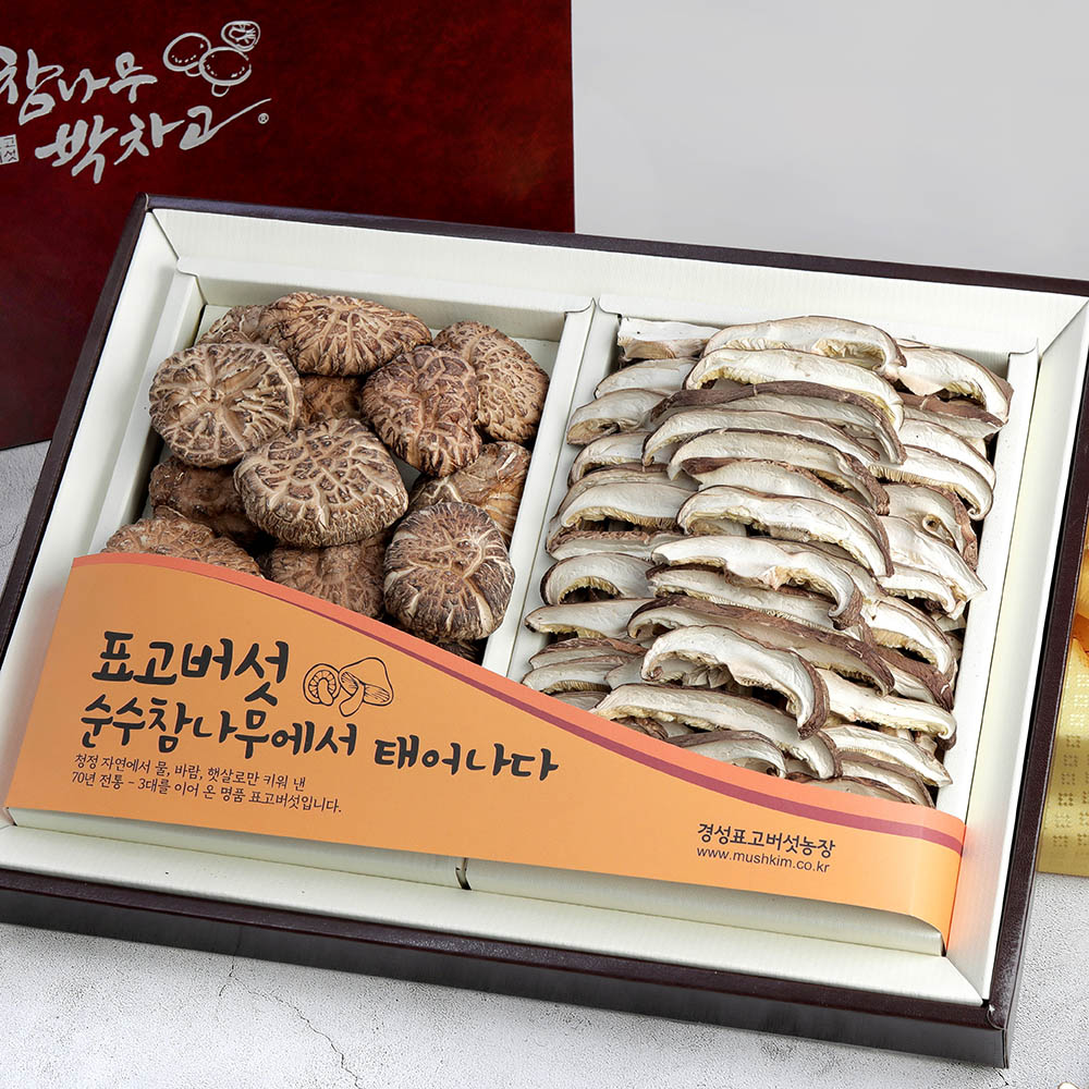 1704698766 thumbnail