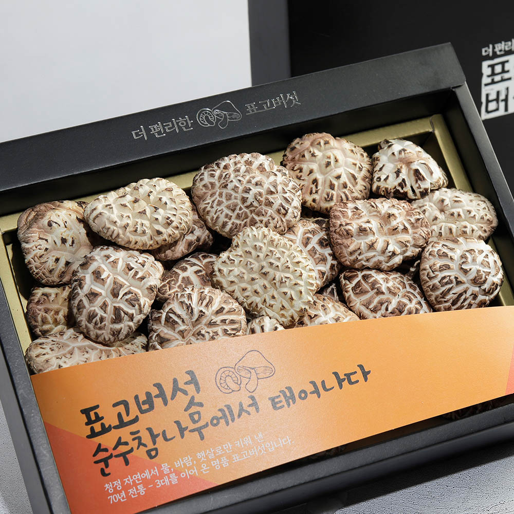 1704698767 thumbnail