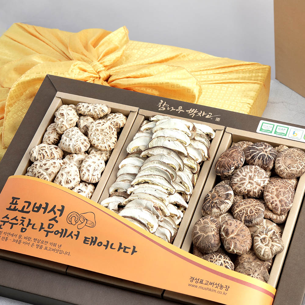 1704698768 thumbnail