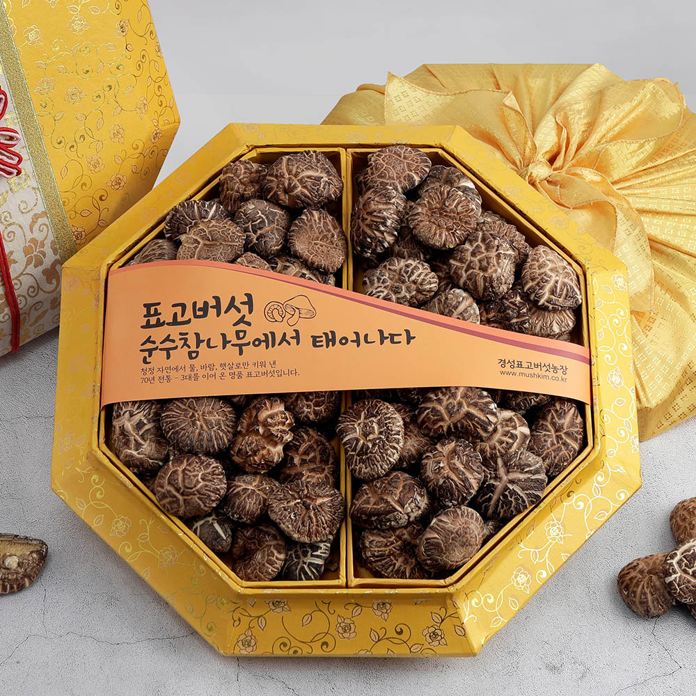 1704698771 thumbnail