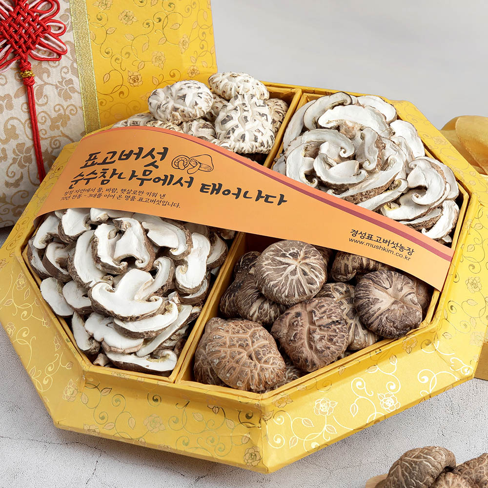 1704698772 thumbnail