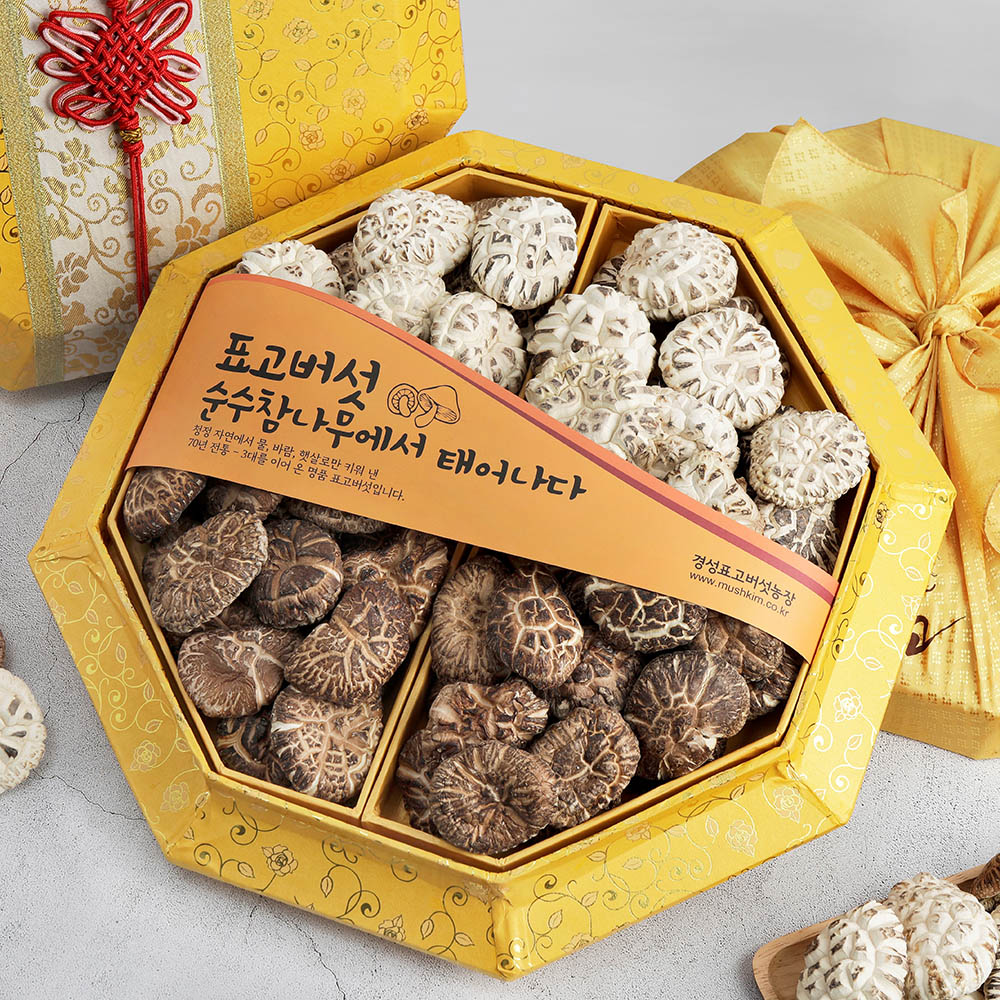 1704698773 thumbnail