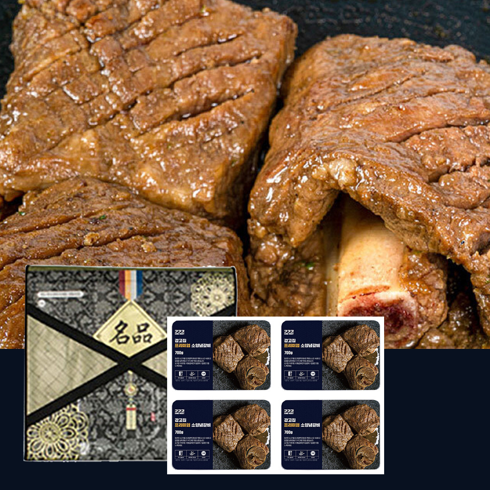 1704858595 thumbnail