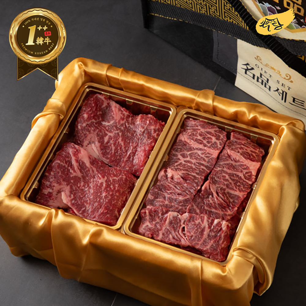 1704864141 thumbnail