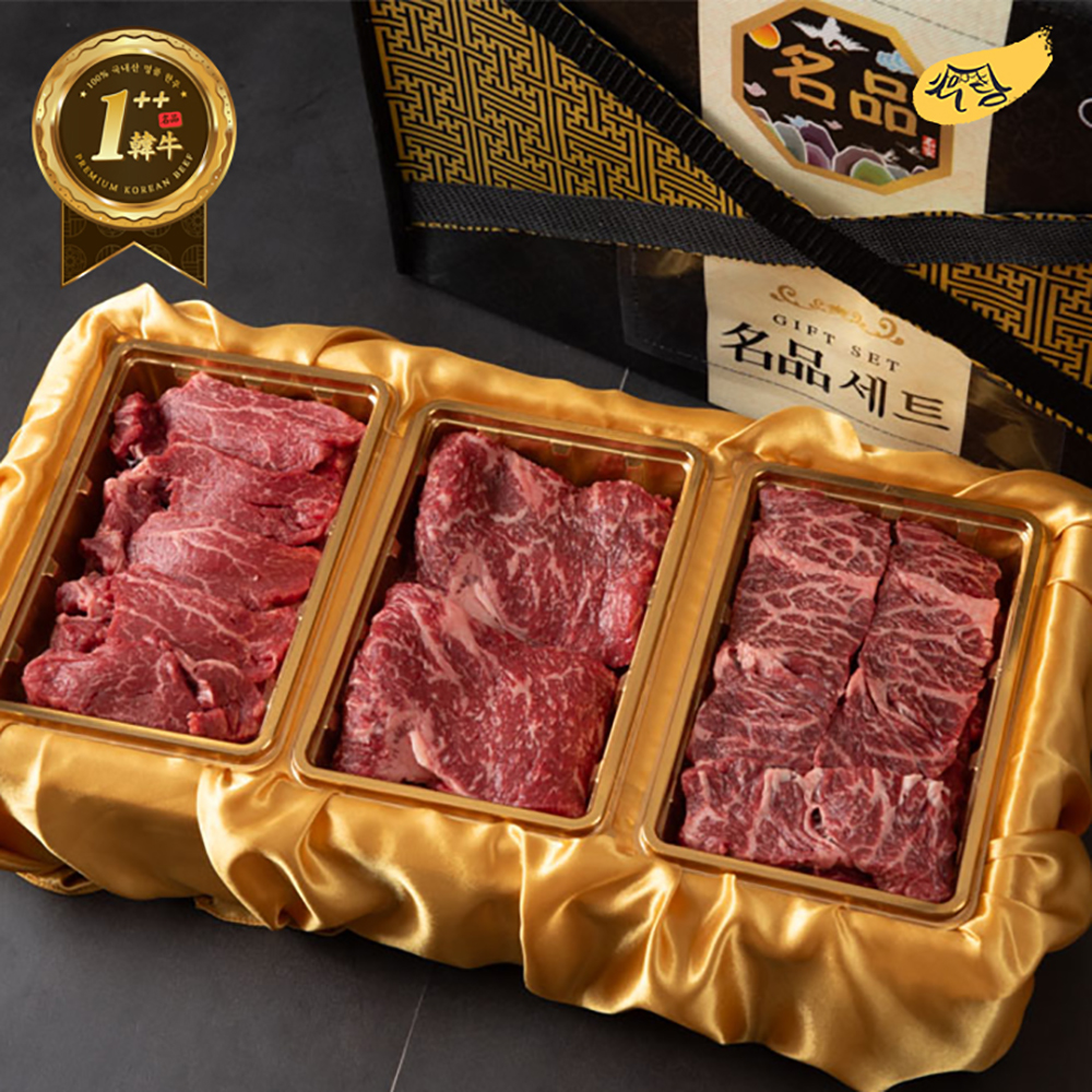 1704864142 thumbnail