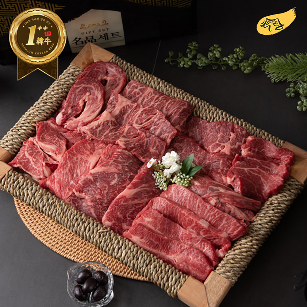 1704864143 thumbnail