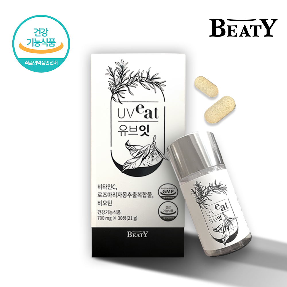 1704873854 thumbnail