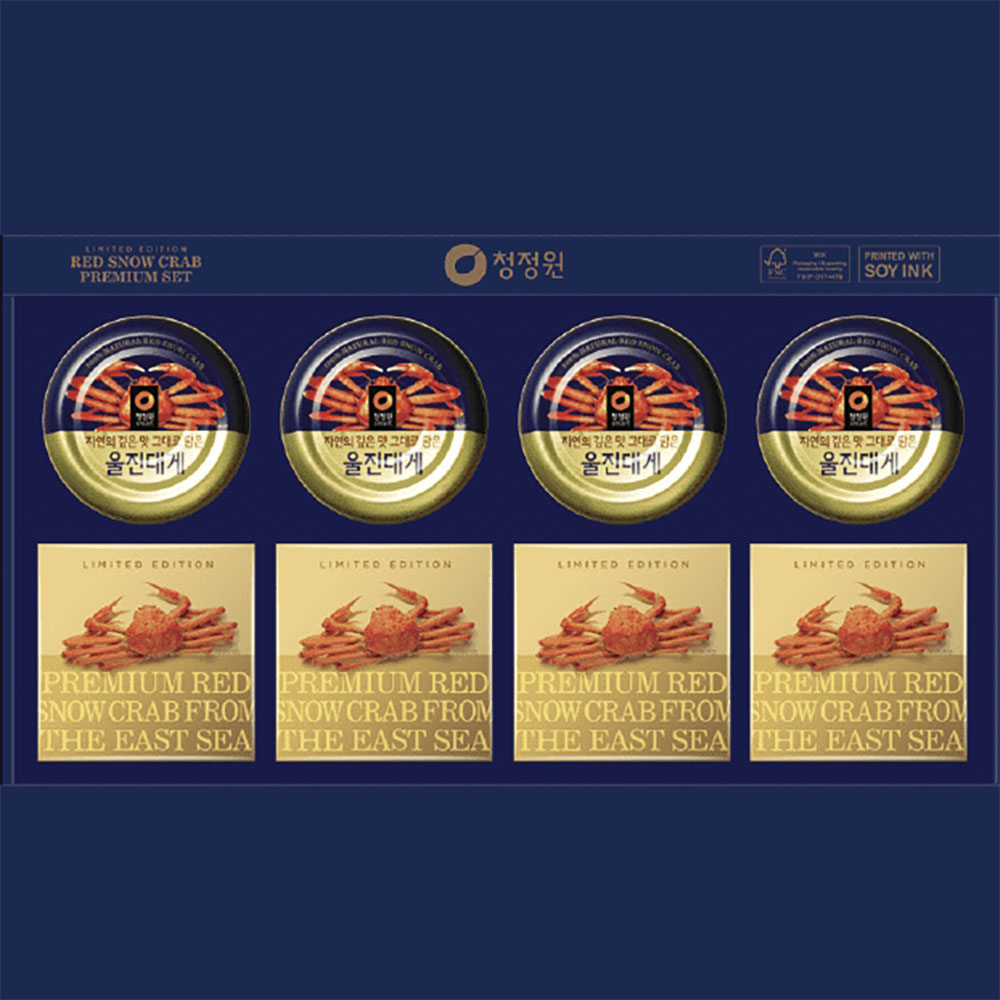 1704874030 thumbnail