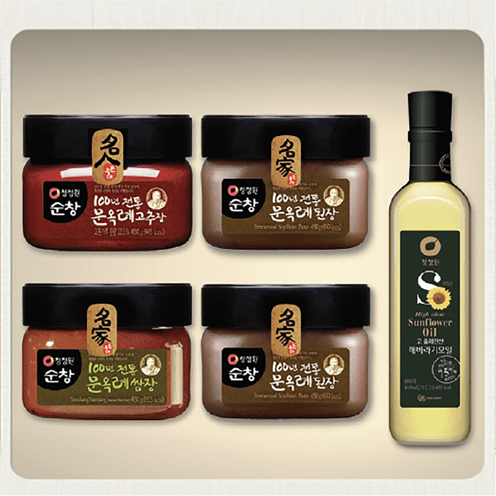 1704874031 thumbnail