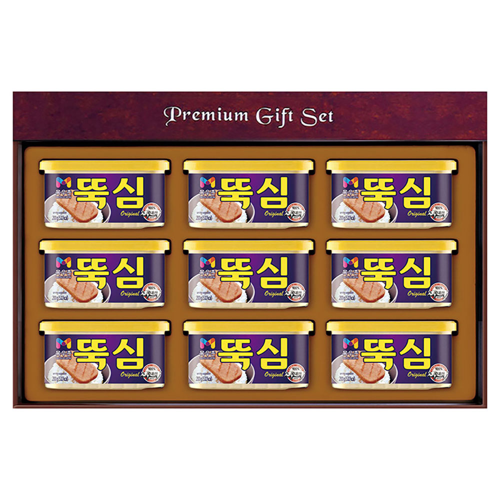 1704874033 thumbnail