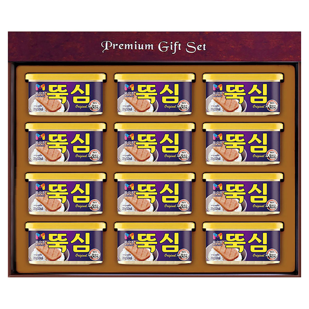 1704874035 thumbnail