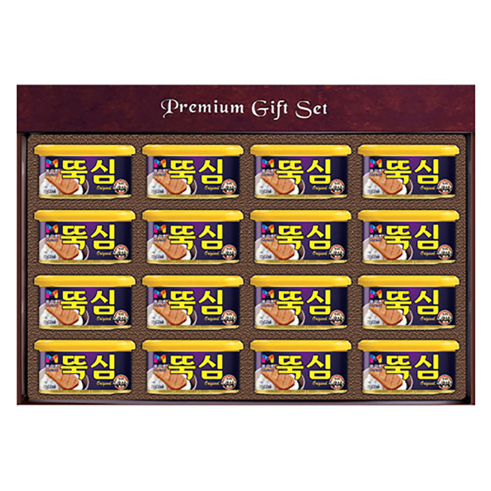 1704874037 thumbnail