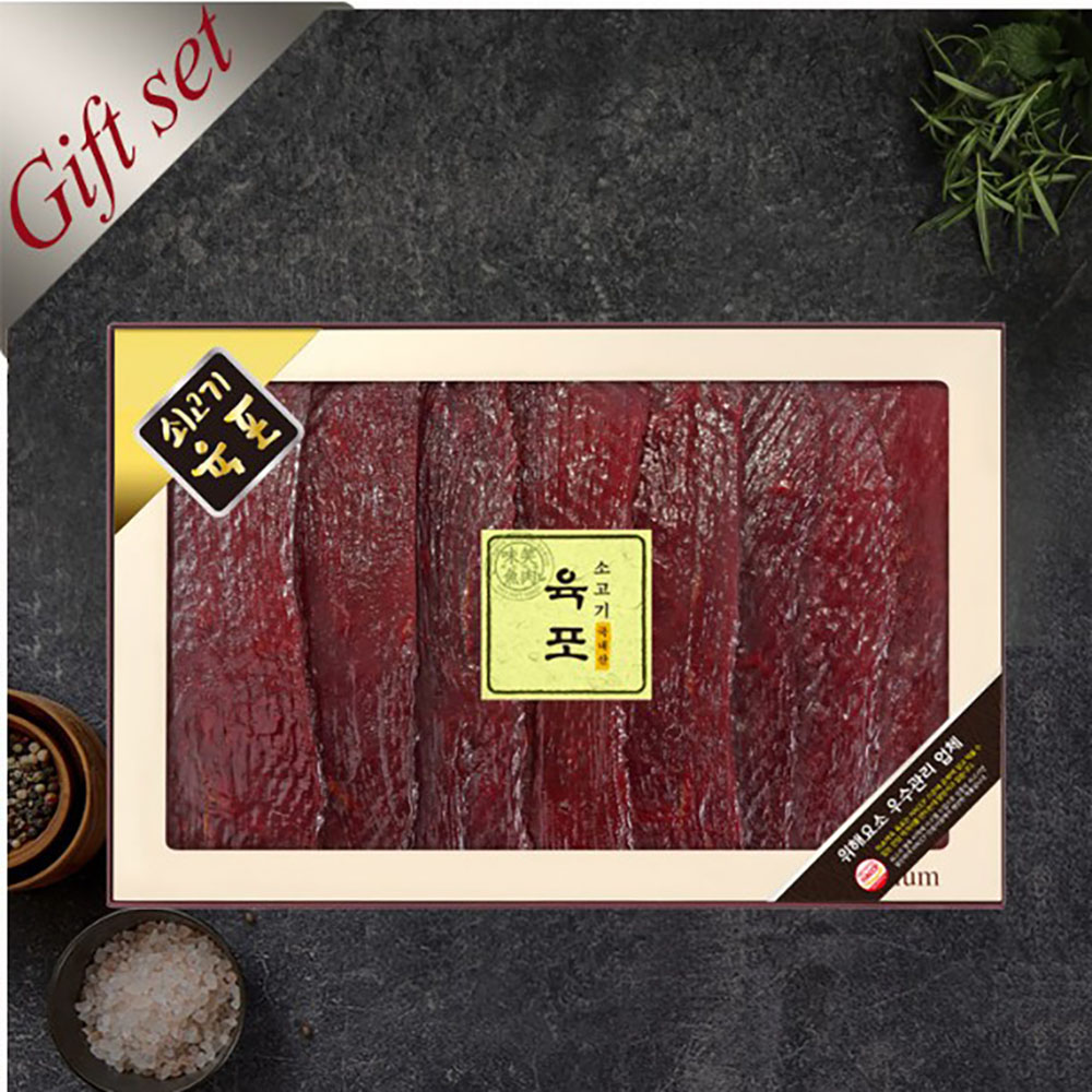 1704874040 thumbnail