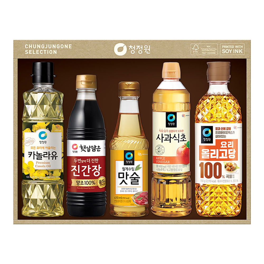 1704874074 thumbnail