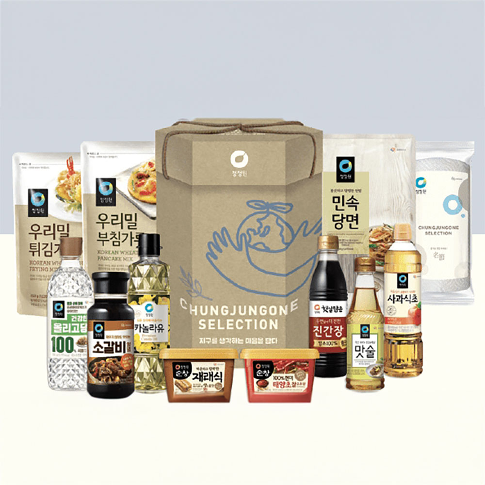 1704874075 thumbnail