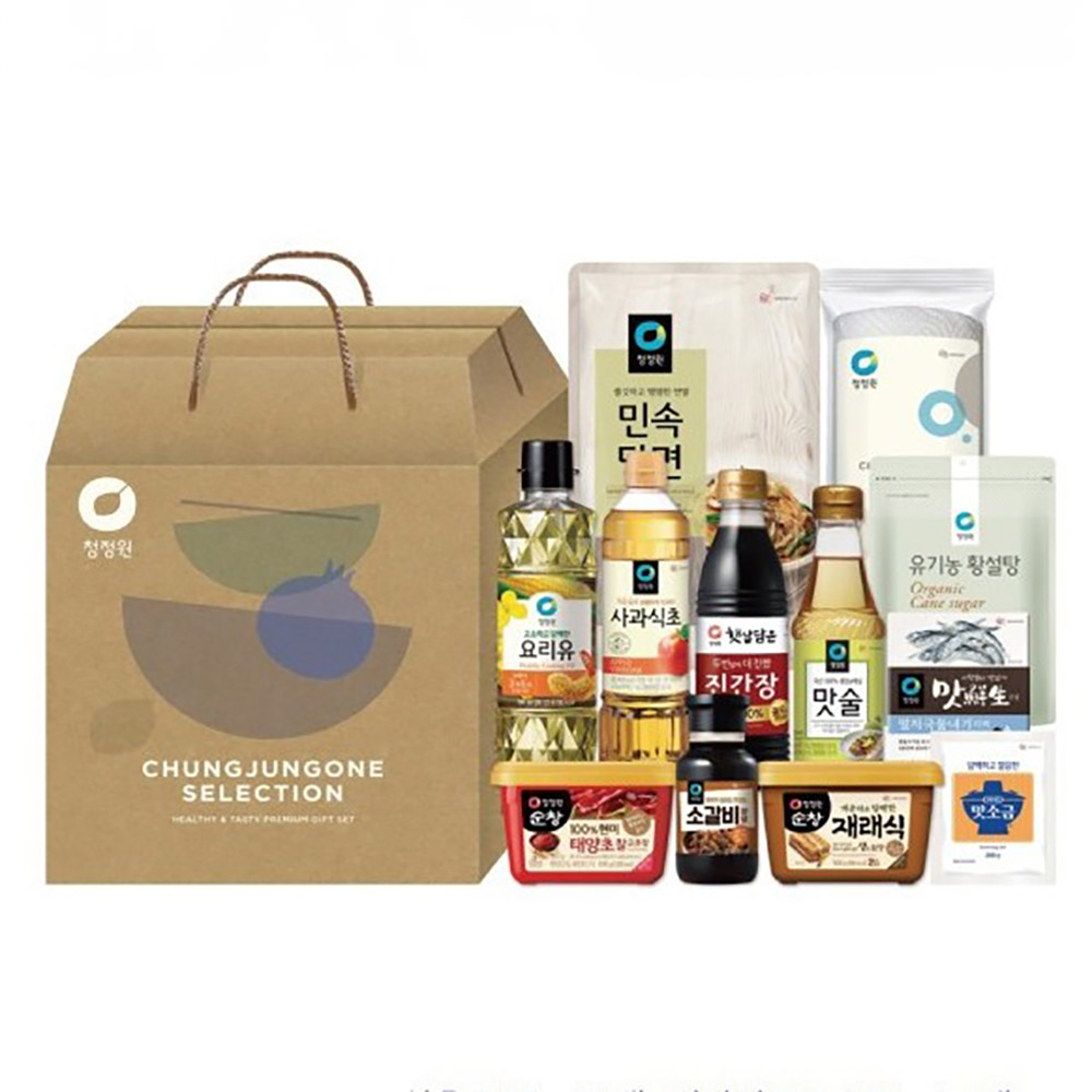 1704874076 thumbnail