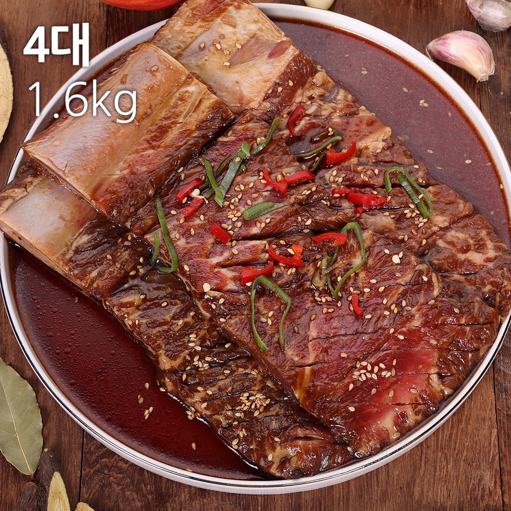 1704934417 thumbnail