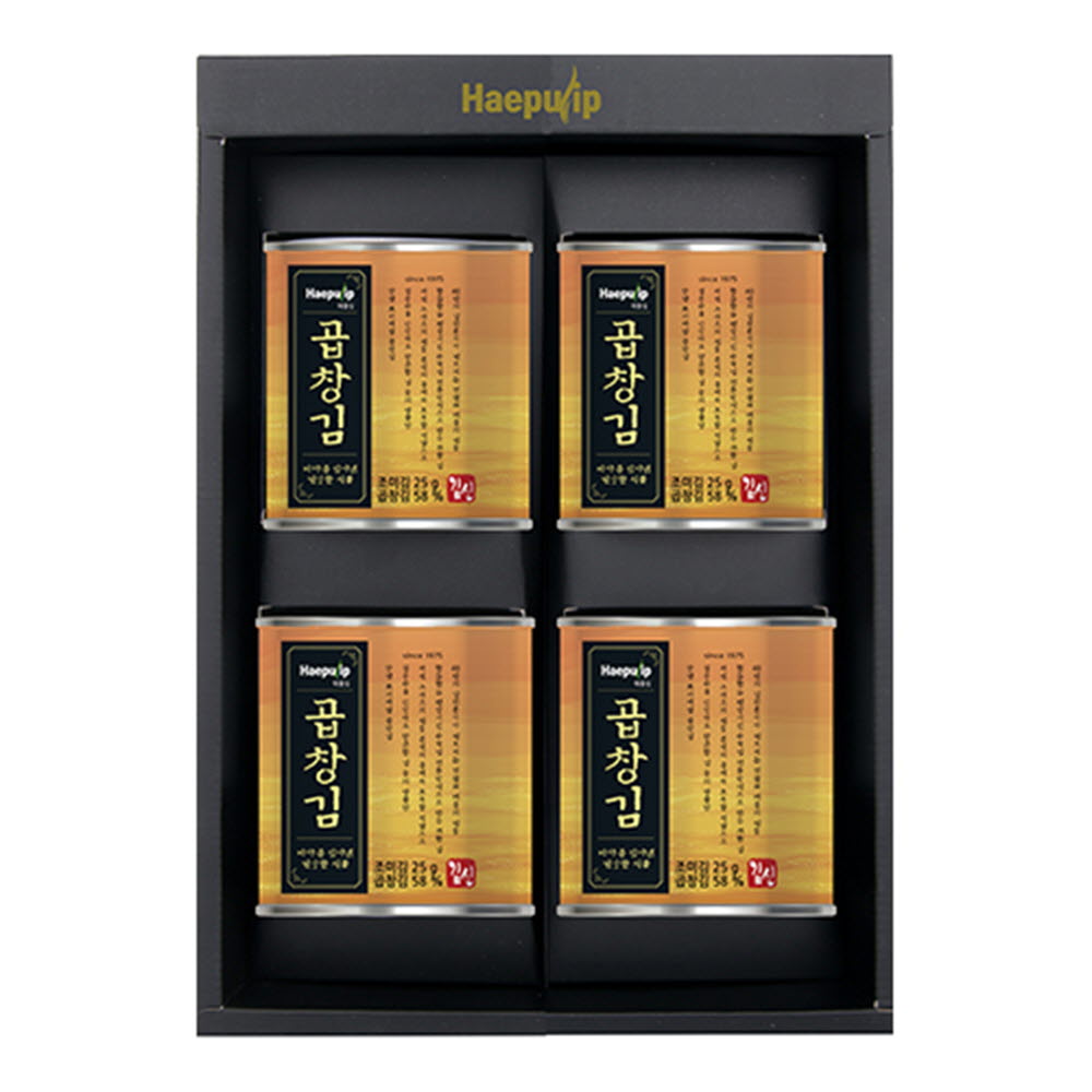 1704934776 thumbnail