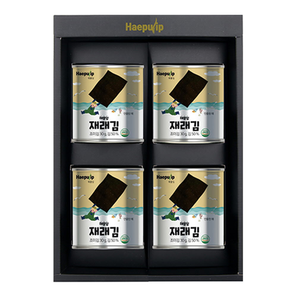 1704934777 thumbnail